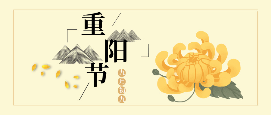 ˹ջǸhL